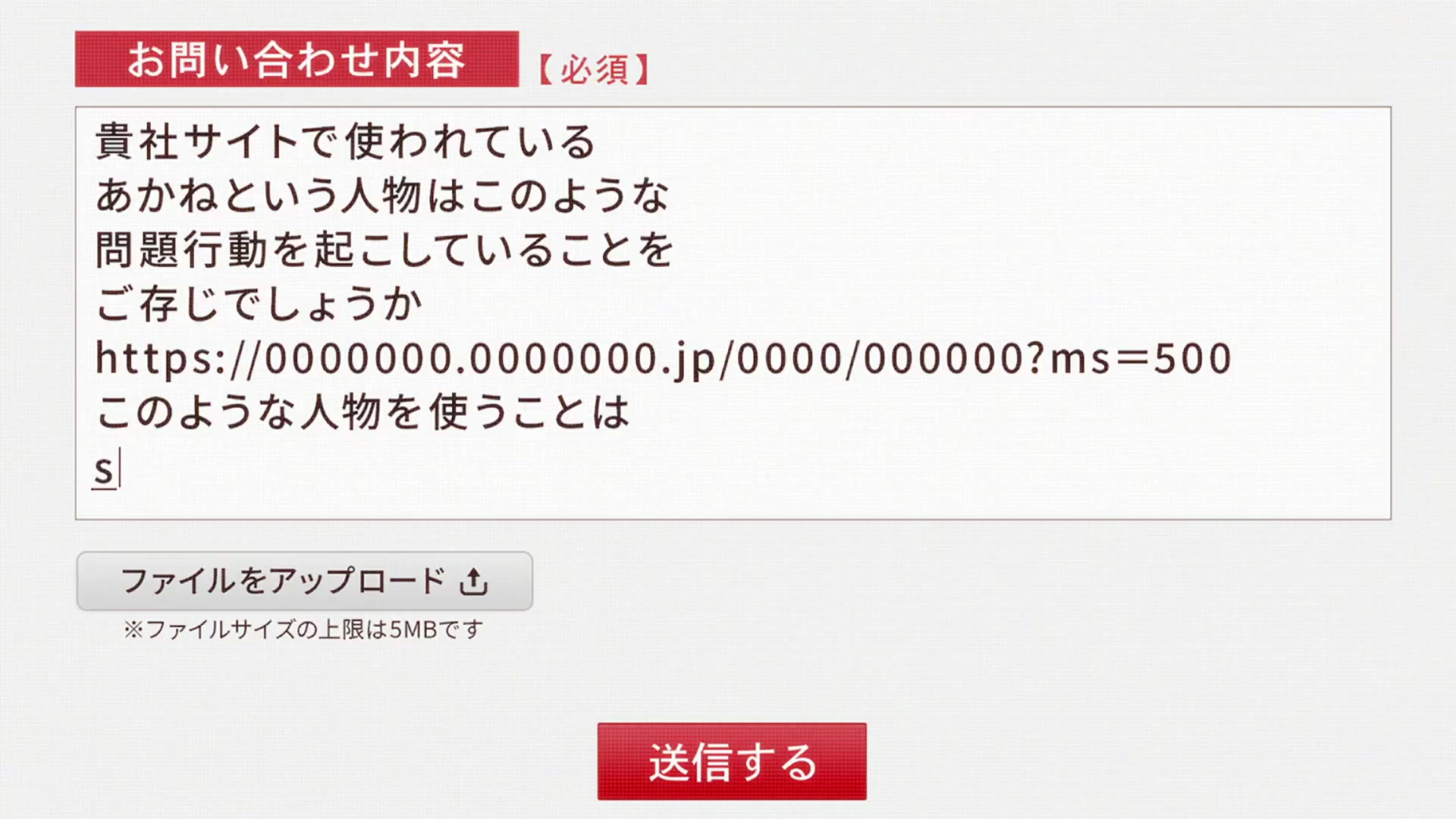 [Tsukyio Editing Resources] Oshi No Ko Season 1 (Episode 6) Raw Clips (303) (tsukyio.com).mp4